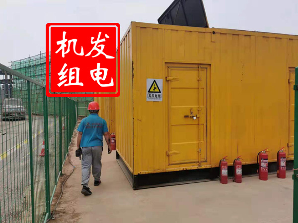 江苏出租发电机常规保养内容