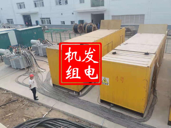 江苏发电机租赁必备常识