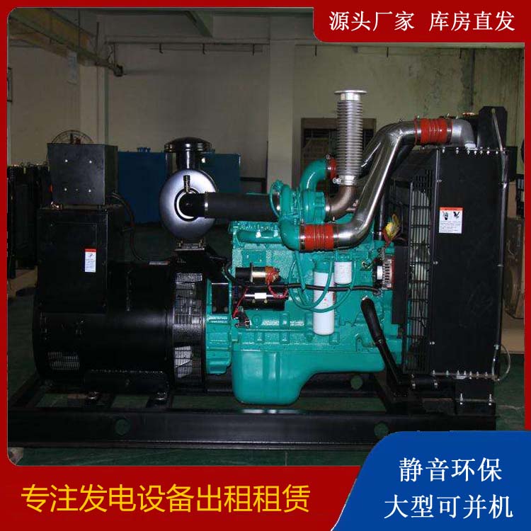 江苏发电机出租