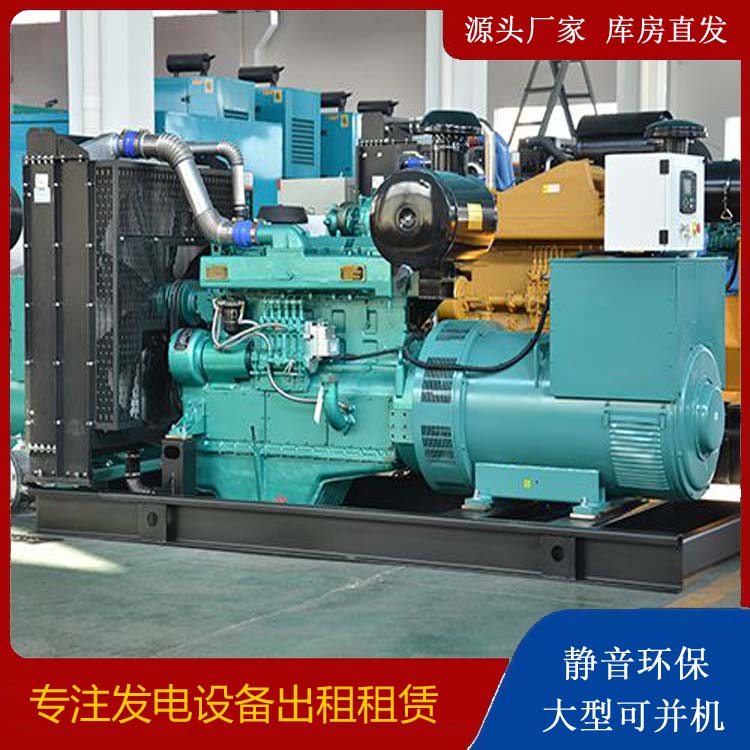 江苏出租发电车