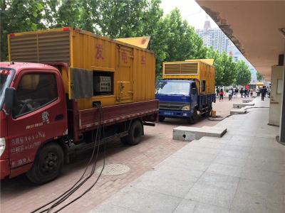 江苏发电车租赁-关于柴油发电机电压问题