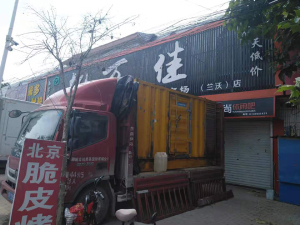 江苏出租发电机-汽油发电机油耗怎么计算