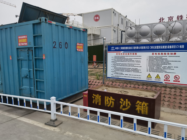 江苏发电机租赁-电缆长度过长会对 100KW 发电机造成哪些影响？
