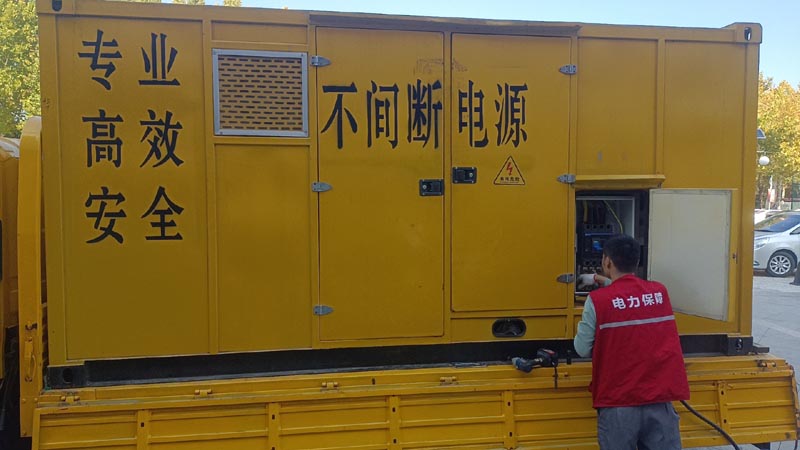 江苏柴油发电机组和UPS电源配合使用时，如何避免切换过程中的电力中断？